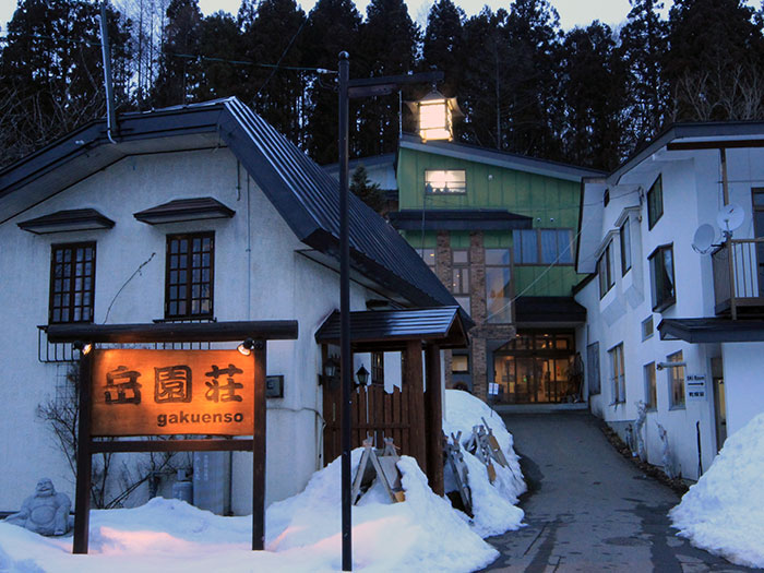 白馬岩岳民宿旅館 岳園荘イメージ01